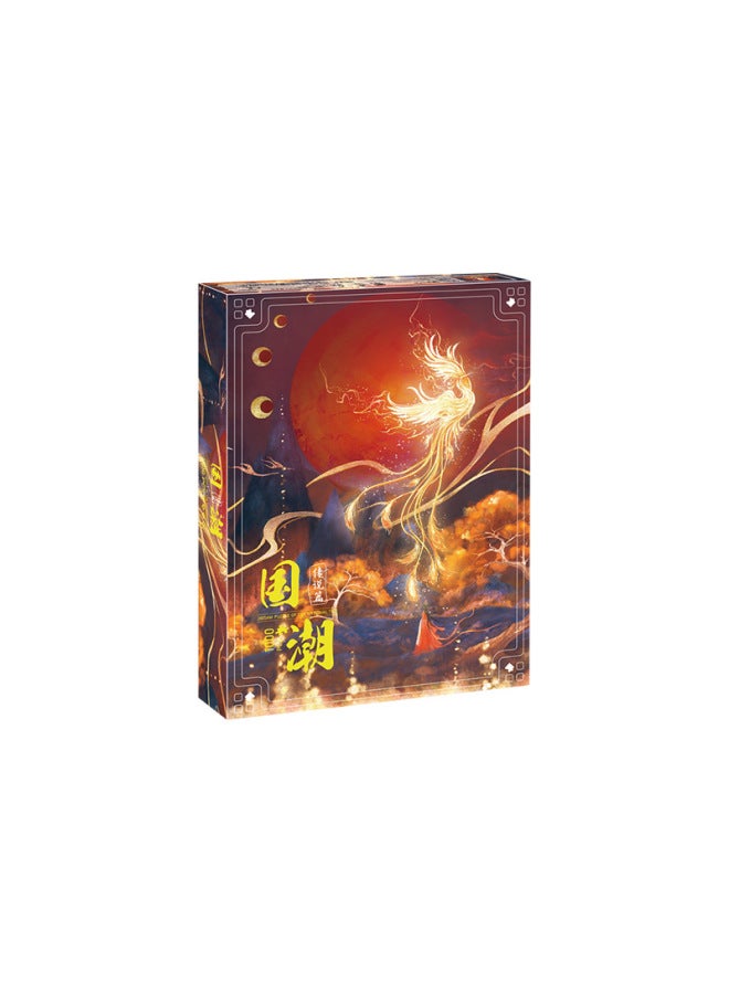 Puzzle 1000 Pieces Of National Tide Wooden Puzzle Decompression Paper Chinese Style Wooden National Tide Puzzle Adult Toys Wholesale-Color:10-870 Legend-Heavy Mountain Phoenix Dance-Wooden Edition - Image 1